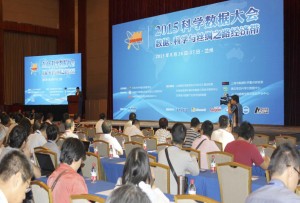 Lanzhou 2015 - conf1